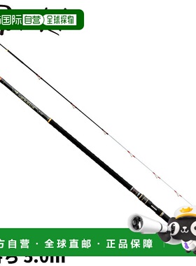 日本直邮Gamakatsu Stonefish Rod Gamaishi Grand Versus V2 Han