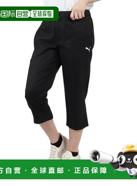 日本直邮PUMA PCPC Woven 3/4长裤 680715 01 [女士款] 黑色