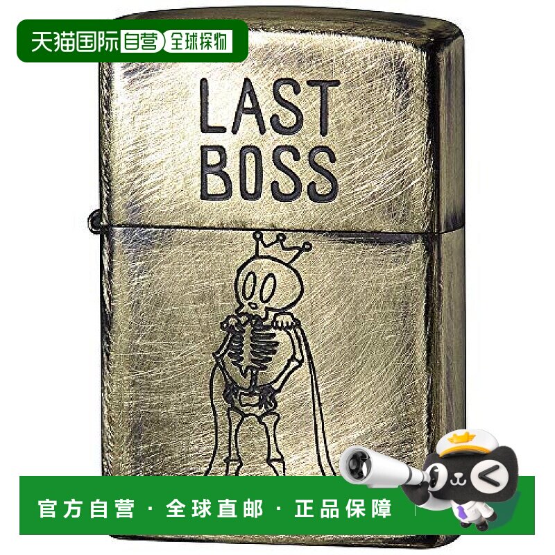 【日本直邮】Zippo芝宝 打火机 骷髅头 2UDB-BOSS 5.5&times;3.8&times;1.3c