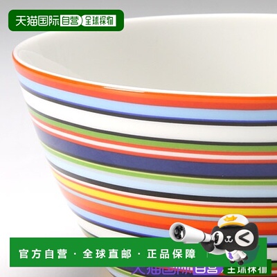 日本直邮iittala 北欧风500ml橙色Oligo碗 餐具