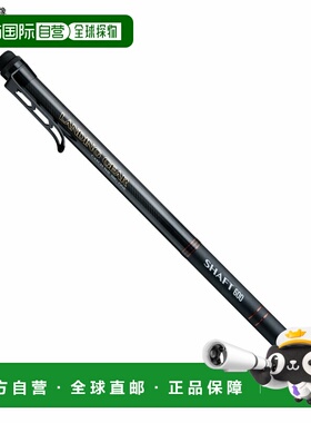 日本直邮Alpha Tackle 起落架轴 600 52293