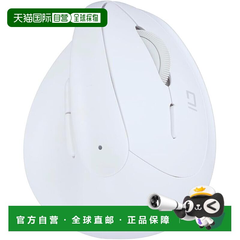 【日本直邮】Digio2 迷你人体工学蓝牙鼠标 静音 5键 蓝色LED灯