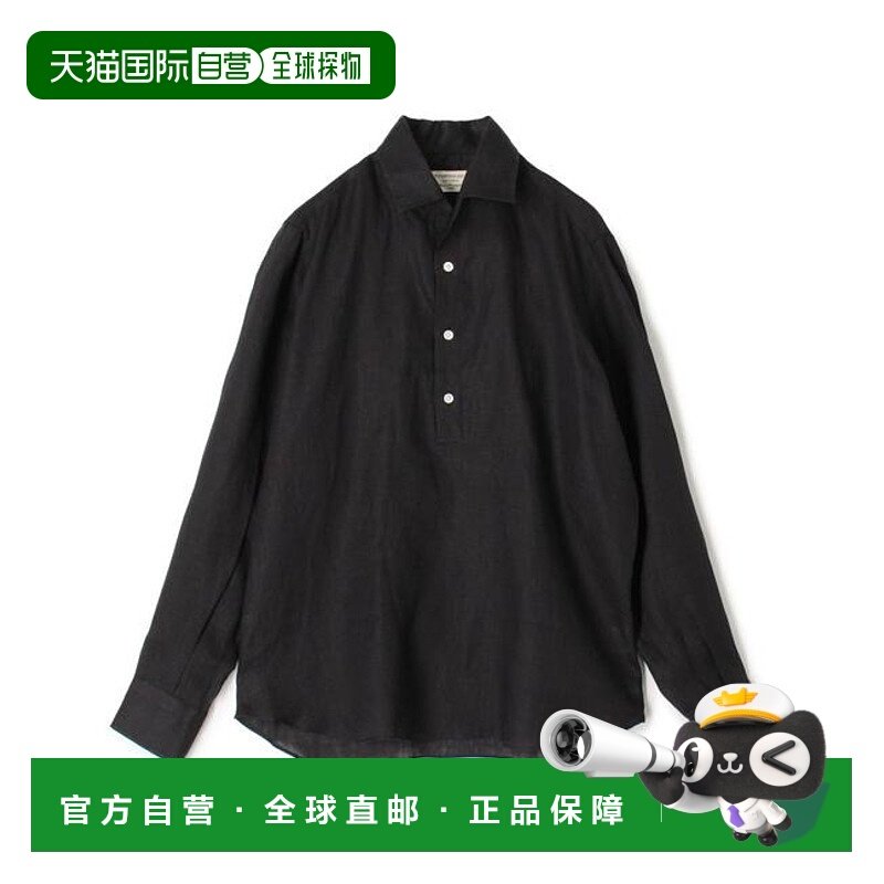 1h可退 日本直邮TOMORROWLAND Maria Santangelo 亚麻连衣裙领口,男装,衬衫,淘宝优惠券,粉丝福利购,淘宝优惠卷