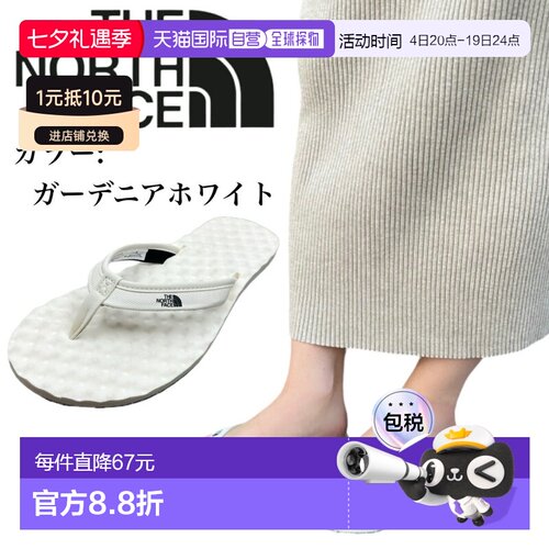 日本直邮The North Face NF0A47AB 沙滩凉鞋拖鞋女士人字拖鞋带Lo