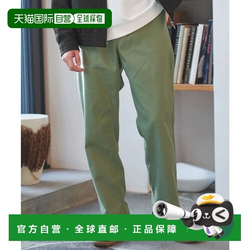 日本直邮UNITED ARROWS green label relaxing WEB限定 3/2 WORKS