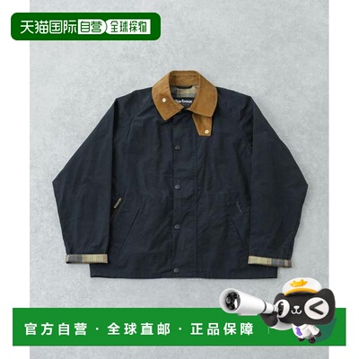 日本直邮Barbour ICONS TRANSPORT CASUAL JACKET 夹克