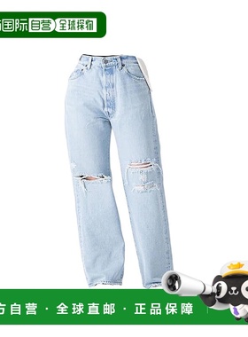日本直邮THE SHINZONE NEW YORKER 牛仔裤（破损） 女款 25SMSPA0