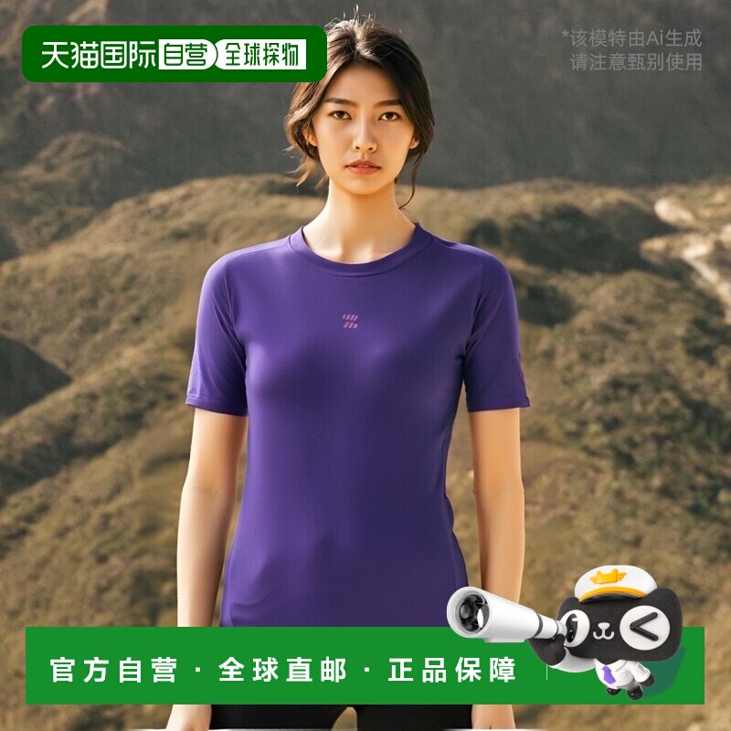 日本直邮ZETT Prostatus 物理控制穿着圆领短袖背心合身型背心 BP