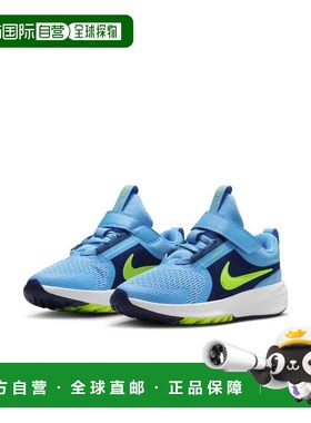 日本直邮Nike Star Runner 5 PS HF7005 400 浅蓝色儿童跑步鞋 NI