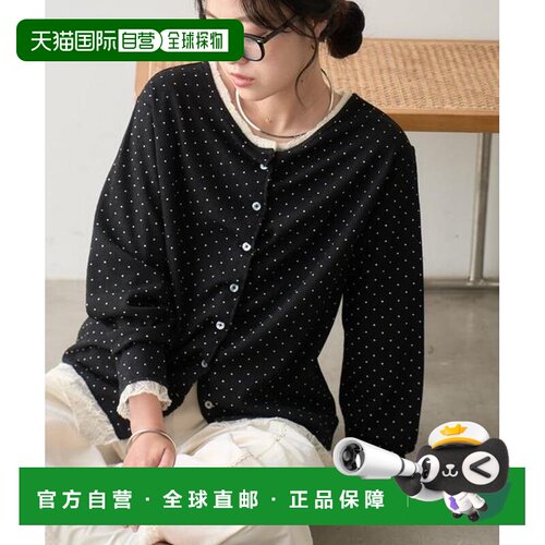 日本直邮官方授权 CIAOPANIC TYPY 前褶蕾丝叠搭【付后1h可退】