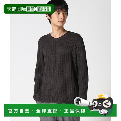 日本直邮GUESS LS Vn Bryson Texture针织衫长袖