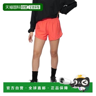 日本直邮Nike Tempo Dri-Fit Mid Rise Running Shorts 带内短裤
