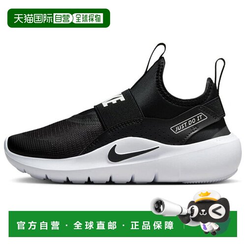 日本直邮Nike Flex Runner 4 PS 小童鞋 IF2894-002