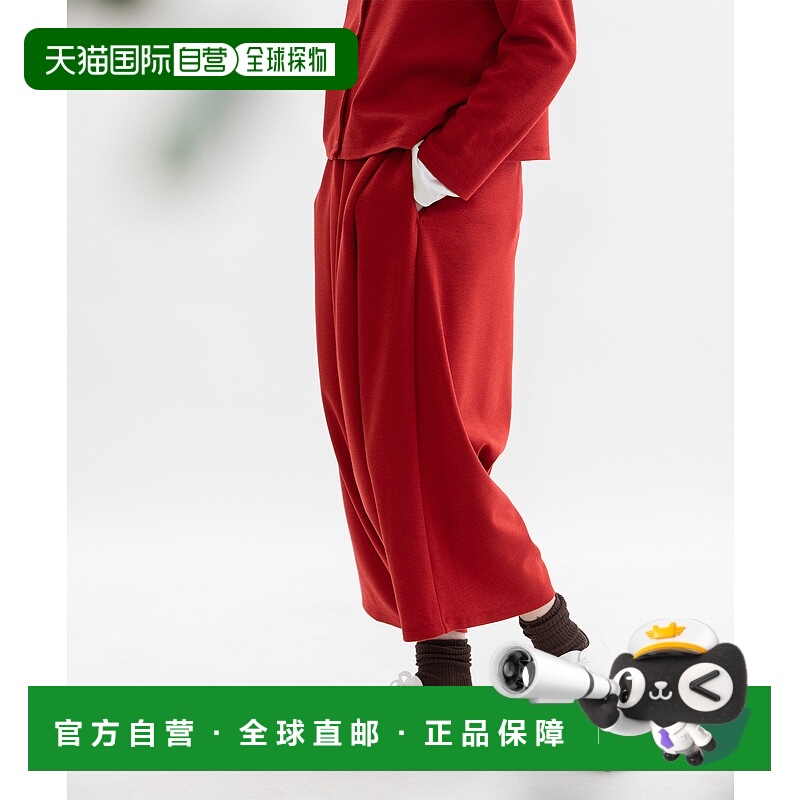 1h可退 日本直邮nop de nod 女装 宽松舒适 萨拉尔裤 弹力抗起球