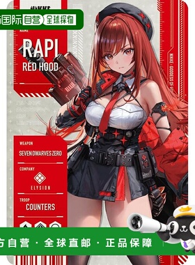 日本直邮胜利女神：NIKKE 金属通行证系列 Ver.3 套装20 包/盒