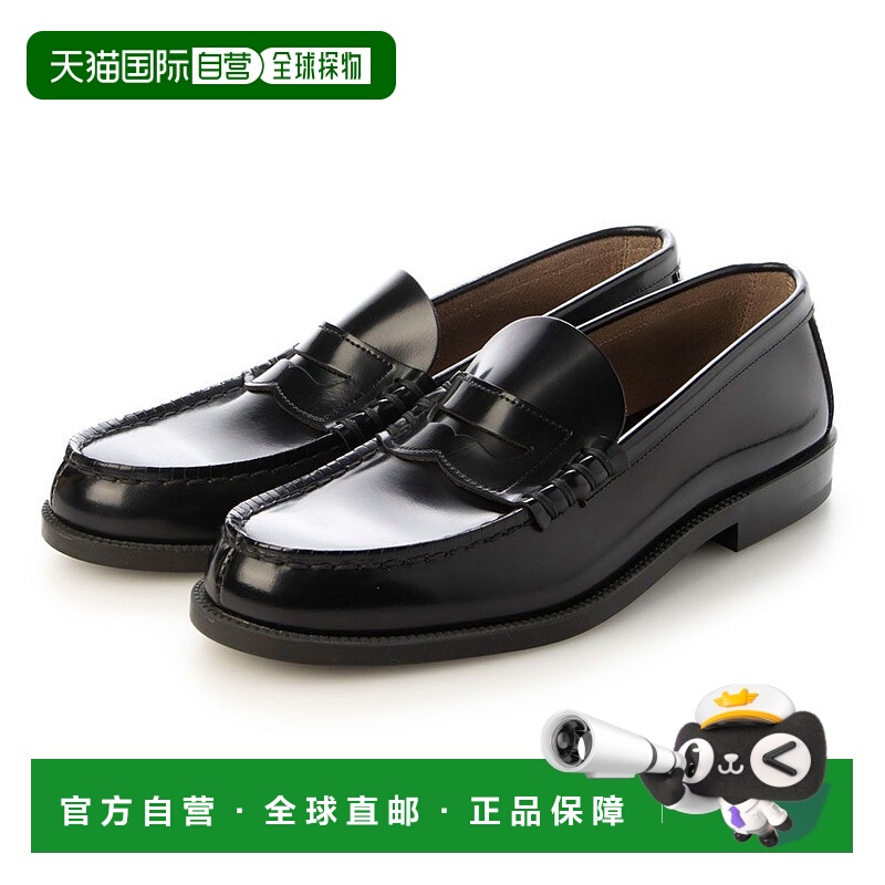 【日本直邮】HARUTA　男士皮鞋时尚英伦风商务正装皮鞋男鞋乐福鞋