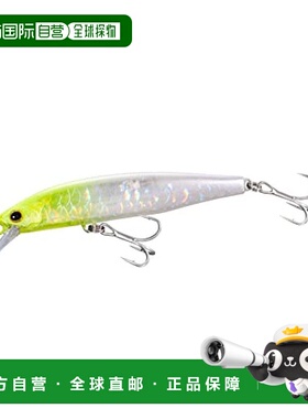 【日本直邮】禧玛诺scorpion 路亚饵 World Jerk 110F flashboost