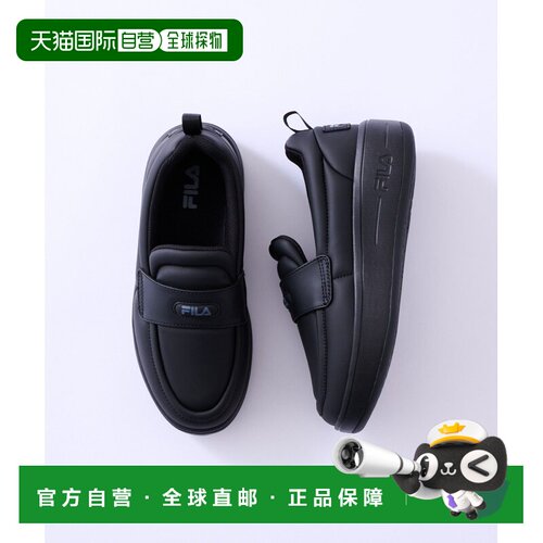1h可退 日本直邮FILA 女士 泡泡造型乐福鞋 TYZ2062213C0002斐乐