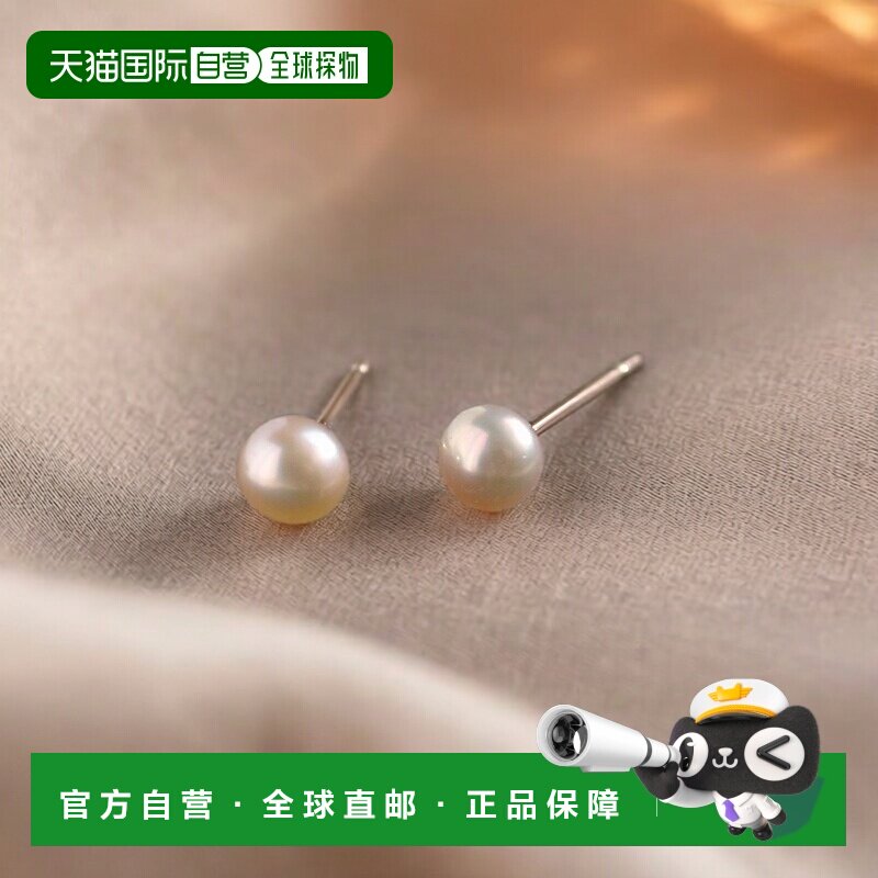 日本直邮ANE MONE 女士K10金橙色淡水珍珠耳环耳饰耳钉 GG020698P