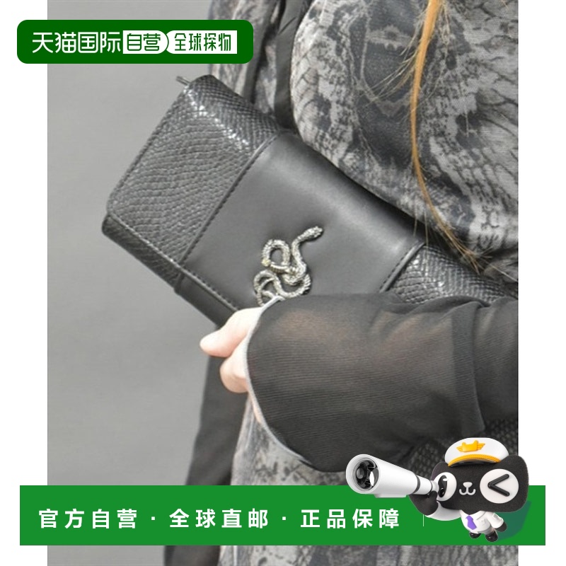 1h可退 日本直邮axes femme POETIQUE 蛇形装饰女士长款钱包 BL63