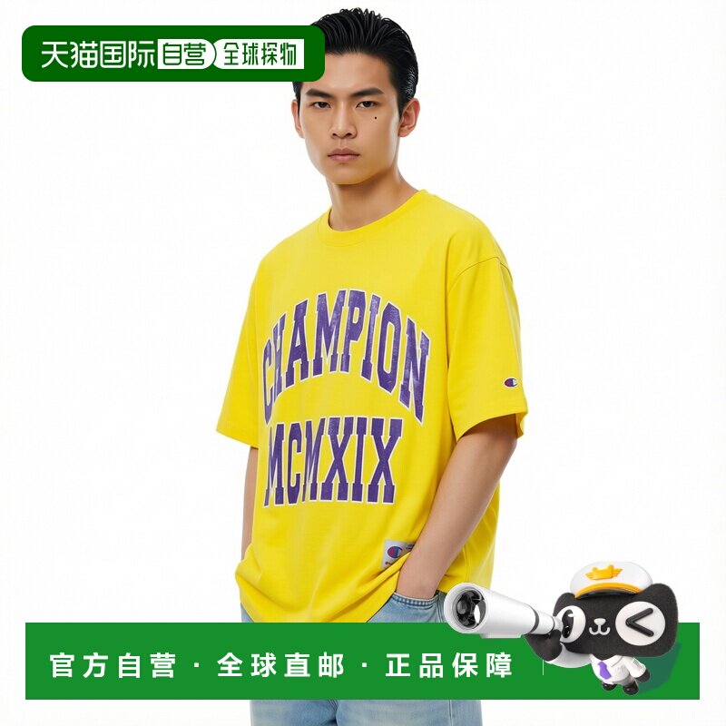 日本直邮冠军 Champion 男女同款 宽松短袖T恤 全棉圆下摆闪粉印