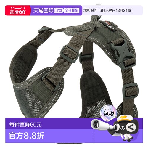 日本直邮Montbell 网眼狗用胸背带 户外 灰色 1134125DGY