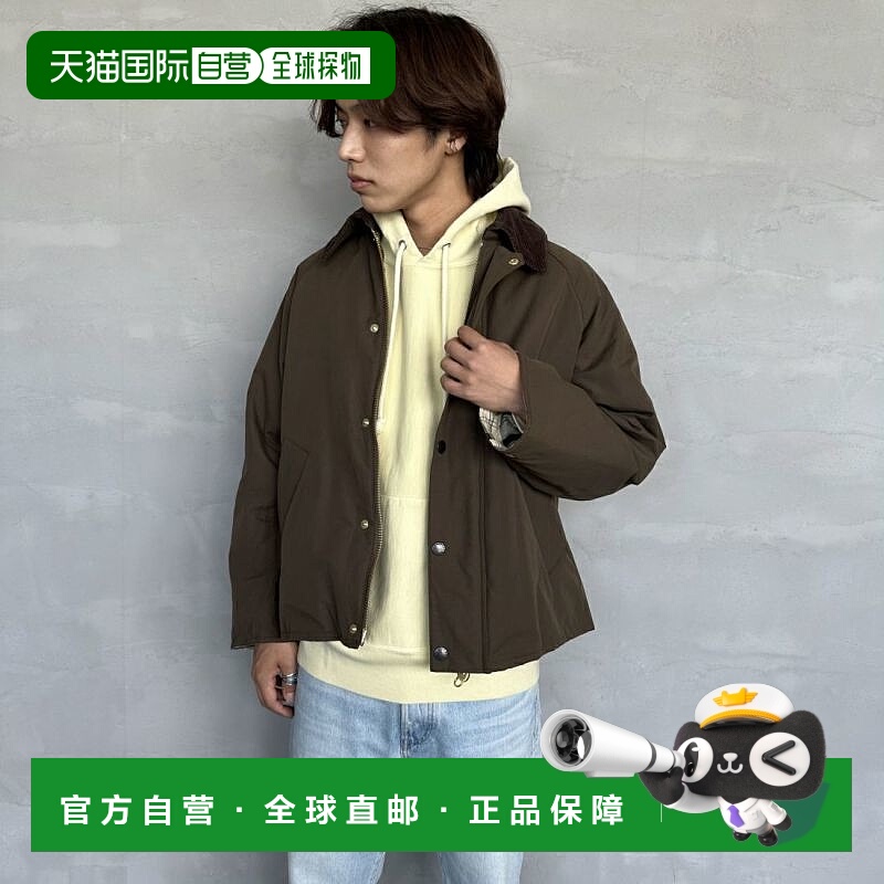 日本直邮Barbour 男士 中棉短款夹克 MCAS150-JF