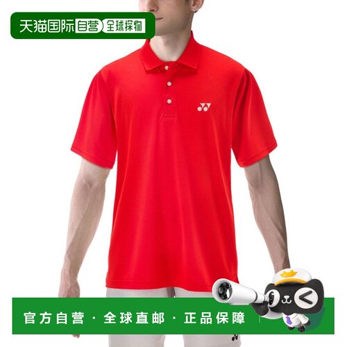 日本直邮YONEX 尤尼克斯男女款网球服紫外线防护游戏衫10800496速