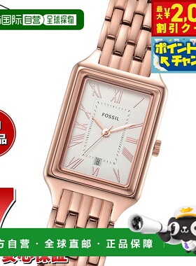 日本直邮FOSSIL 女士 RAQUEL 手表玫瑰金色不锈钢日期ES5271