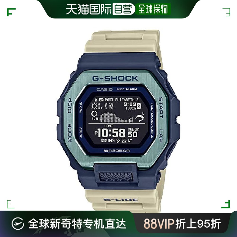 【日本直邮】G Shock卡西欧手表男款多功能冲浪运动表GBX-100TT