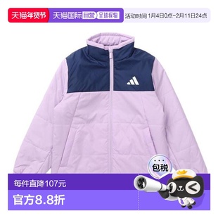 日本直邮adidas 儿童 ESS 帕德特夹克 [VD376-KA1340]