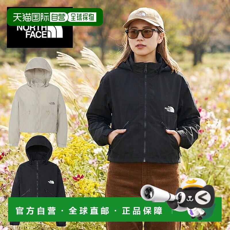 日本直邮The North Face 北面 NPG72611 Short Compact Jacket 女