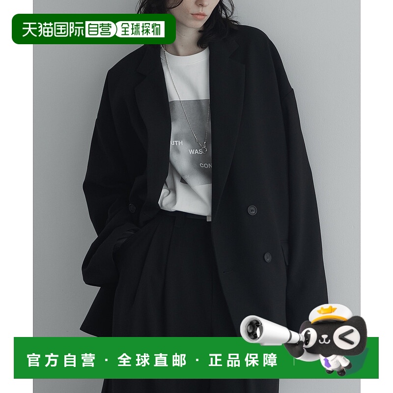 1h可退 日本直邮remer 男女同款宽松版型双排扣西装外套 RR000000