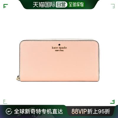 自营｜Kate Spade 长钱包 Kate Spade Madison KC578 650 女士