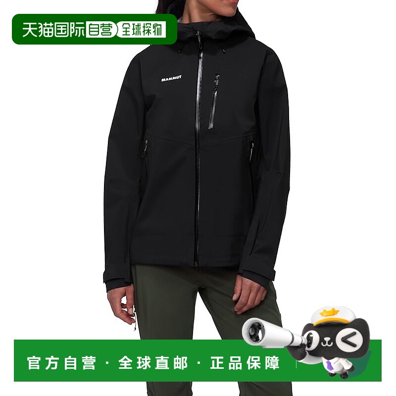 【日本直邮】猛犸象Alto Guide HS 连帽硬壳夹克 女款 1010-29571