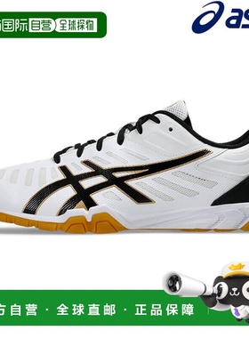 日本直邮ASICS 乒乓球鞋 Attack Excounter 2 ATTACK EXCOUNTER 2