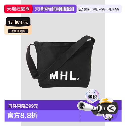 日本直邮MHL. 女士 重磅棉帆布斜挎包 2WAY简约设计 5956171580