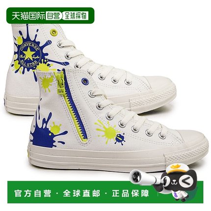 日本直邮匡威运动鞋 All Star Z HI Splatoon 3 男款女款侧拉链联