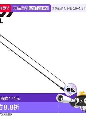 日本直邮Daiwa达亿瓦 鱿鱼竿 鱿鱼竿 X 83ML 22 年款 鱿鱼竿