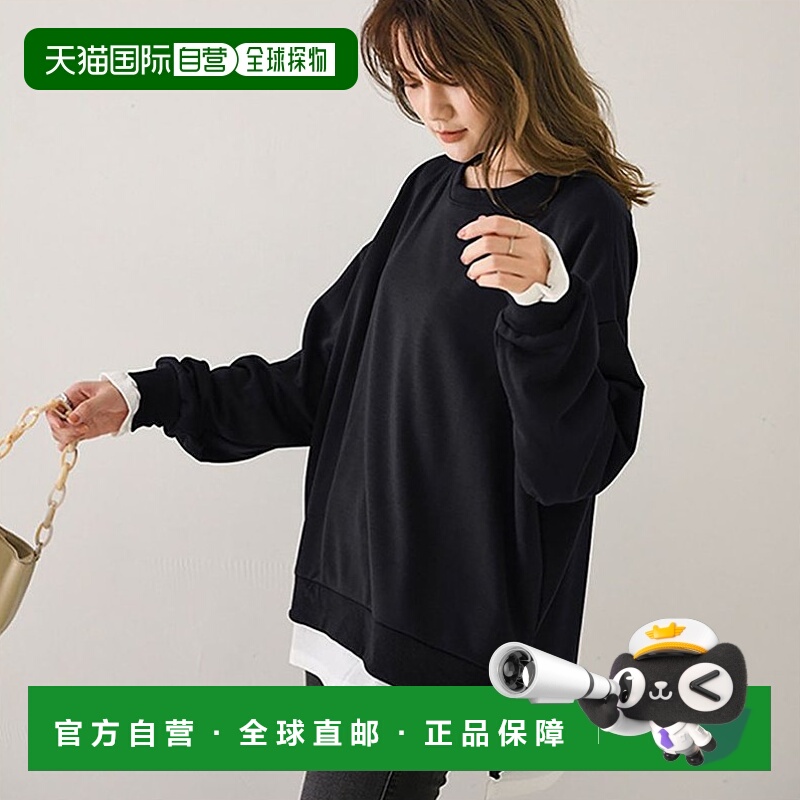 【日本直邮】Doux Belle　女士　排汗衫・运动衫假两件