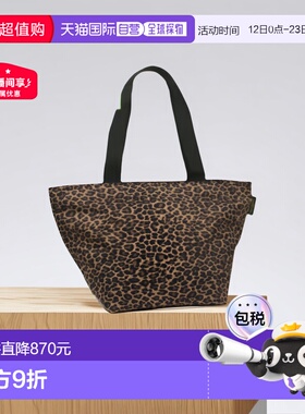 日本直邮Herve Chapelier 925F 女士豹纹 A4 兼容