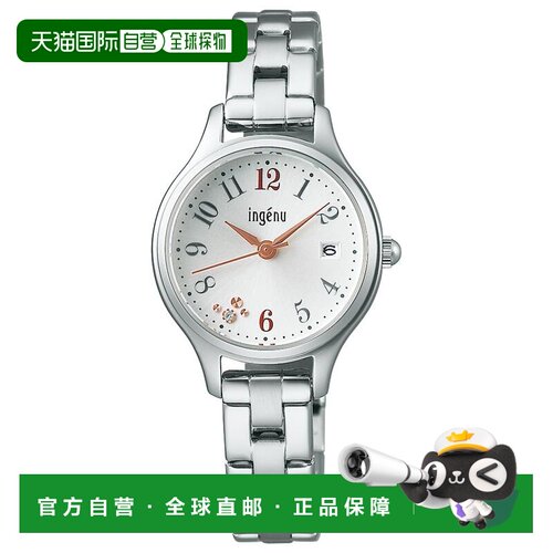 日本直邮SEIKO ALBA ingenu 女士手表 AHJK464