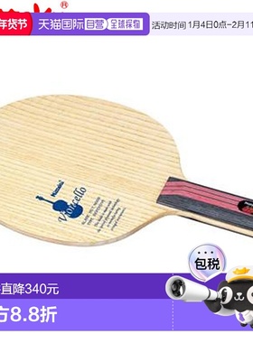 日本直邮Nittaku Shake Racket Shakehand Bioncelo ST Cut 型号