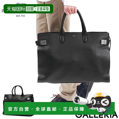 日本直邮 PELLE MORBIDA Maiden Voyage B4 皮革 包 男士 HMB001A