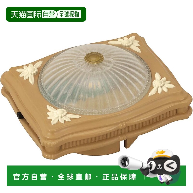 【日本直邮】EPOCH Sylvanian Families 发光室内灯 524