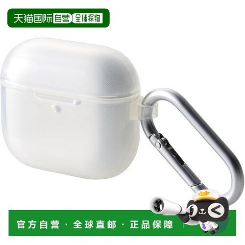 【日本直邮】ELECOM AirPods 第4代 硅胶软壳 AVA-AP06UCCR