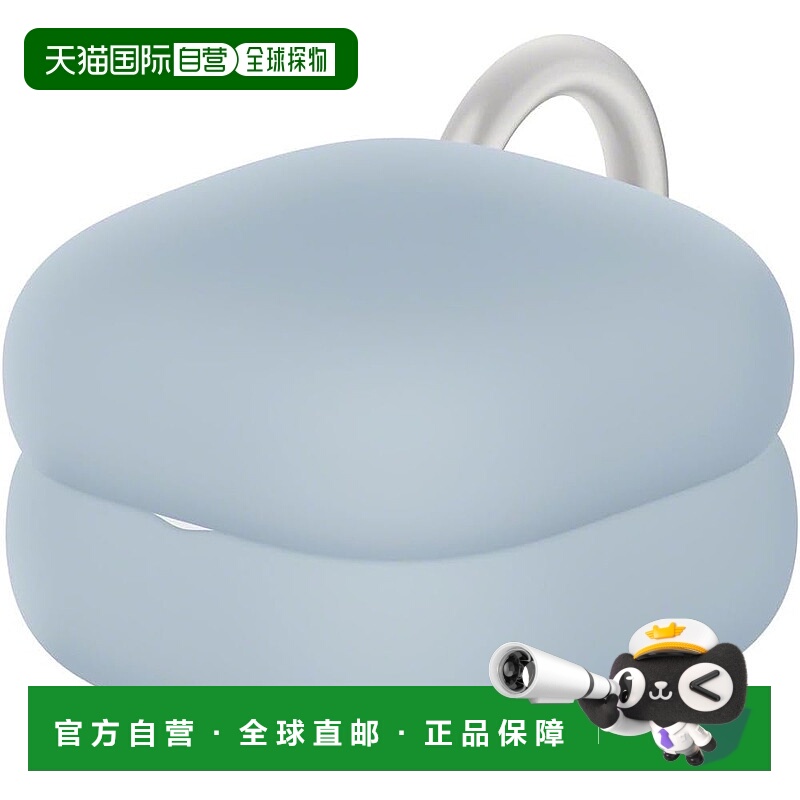 【日本直邮】索尼 保护套 LinkBuds Fit Ash Blue WF-LS910N专用