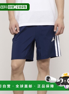 日本直邮阿迪达斯男士交叉短裤M TR-ES 3S梭织短裤JC7719（深蓝色