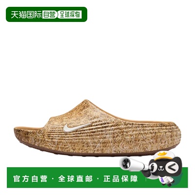 日本直邮Nike/耐克耐克 .SWOOSH ReactX Rejuven8 「Touch Grass