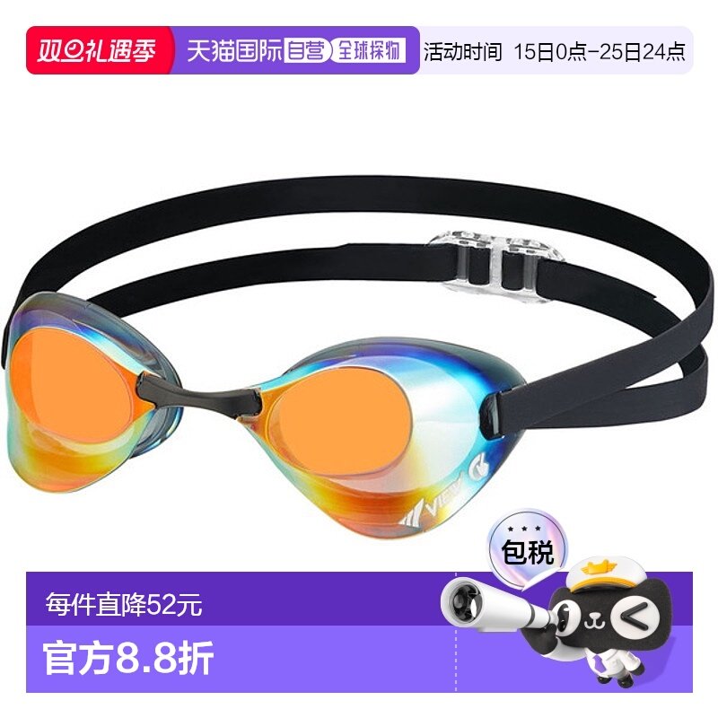 日本直邮VIEW 游泳镜片镜镜片游泳 V121SAM-SKSHD 水下眼镜